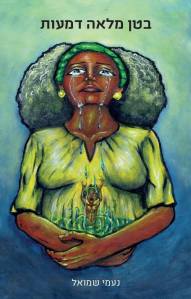 11059617_457573031066426_5328785557521318579_n