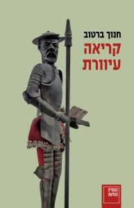 11111111111111111135