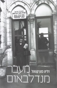 25d725a225d7259825d7259925d725a425d725942b25d7259225d7259325d7259525d7259c25d725942b25d7259e25d725a225d7259125d725a82b25d7259e25d725a025d7259325d7259c25d72591