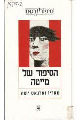 2c24208b79c969f0443879dc9bc703cd