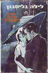 6d6b21a553e773852cf6c8872e078344