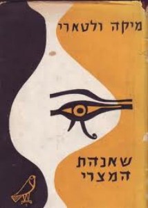 729b00dd-060e-453f-bd3c-bdb218a5370b