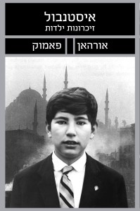 7b0225af02-bc02-43dc-bfc1-77c6d51c12587d