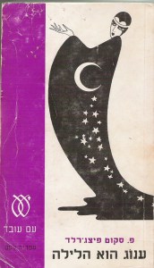 7b0dd16997-23d3-4b2a-800f-6dd2abf0e3647d