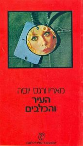 7b95466735-b9a4-42c0-bf7d-25de5b02d2ce7d