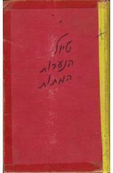 7bb3fb3258-a8eb-462b-998b-0cee7ff263b87d