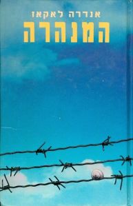 7bdc5cf037-a843-463f-807f-177809f1a8247d