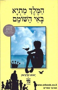 7bf6f7d313-60d0-433f-a6f1-8468152a5db17d