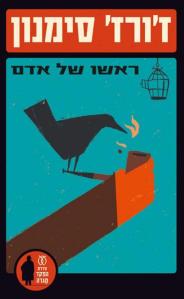 8368beb6-830e-4c31-896a-8021b855d107