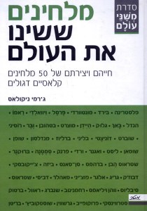 9a7c6f5c-88ab-49ba-91ac-aa17ee193548