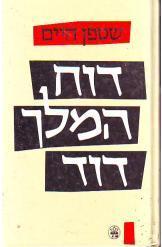 9e610ca691882e4d5081493a3c9f1b3f