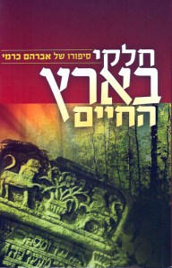 d797d79cd7a7d799-d791d790d7a8d7a5-d794d797d799d799d79d