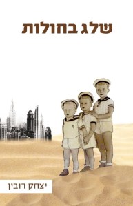 d7a9d79cd792-d791d797d795d79cd795d7aa