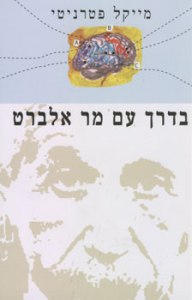 e9207072-e291-4235-88be-d61bfe9b90d4