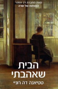 i8kswqleui4swgq0tlky