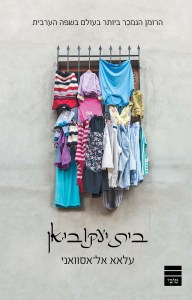 6913399010001009801533no