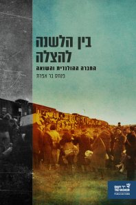 1182482201679202143584