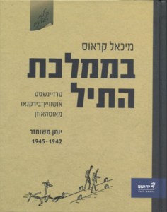 news1-13-446132838726044