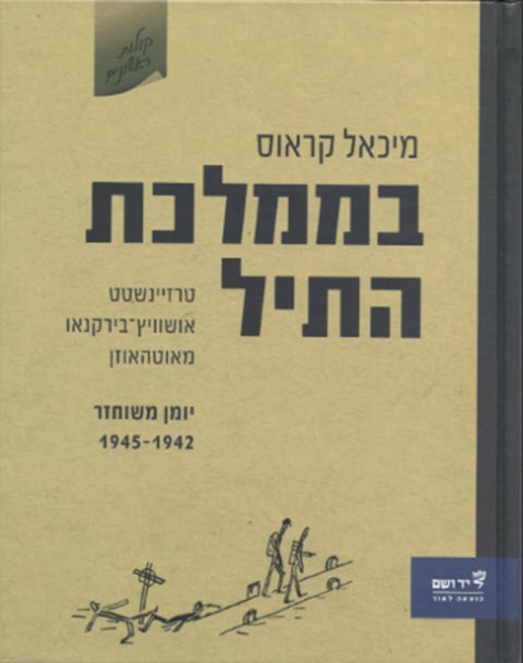 news1-13-446132838726044