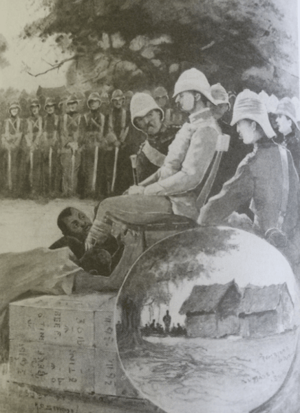 השמידו את כל הפראים - תמונה