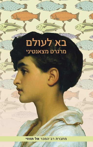 462032411000100408645no