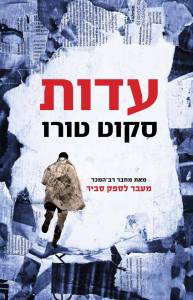 26168411_1715524485145053_2509750181589804296_n