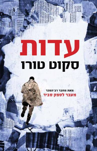 26168411_1715524485145053_2509750181589804296_n