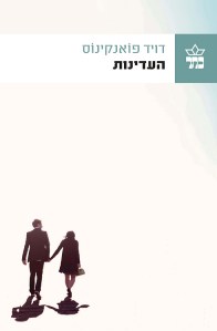 375145601000100490749no