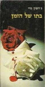 33676702_1853670448028320_2397087897200099328_n