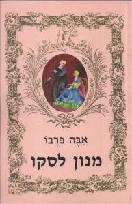 4d78c7677ba946b0a43f4fa21ece3e85