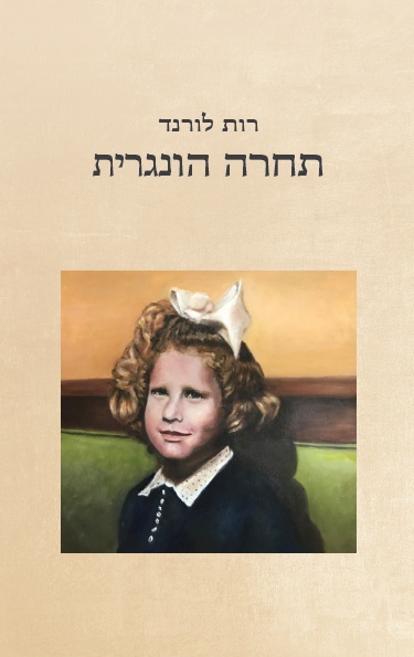 89515c_da6390bad76b4fb79d3884ac524178cbmv2