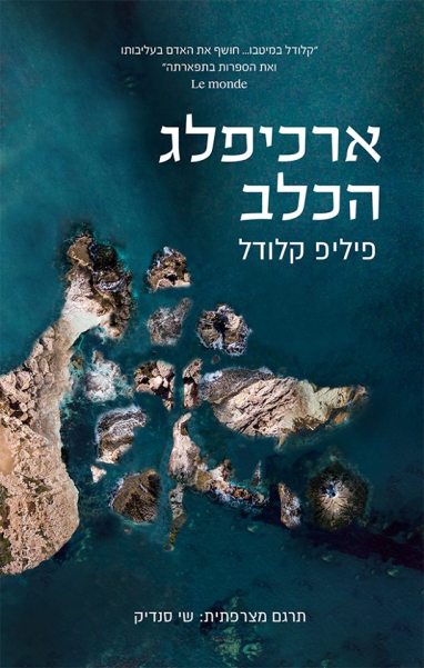 56526688_10217903496715502_8410002623670779904_n