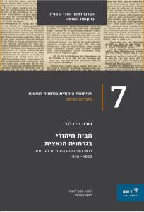 56632049_165814294411195_5632830070897770496_n