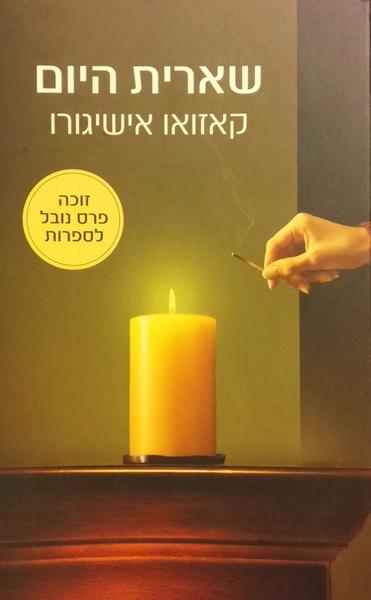 20180408202714-1_grande