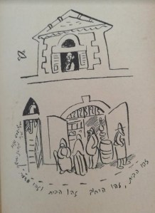 סיפורים מצוירים1